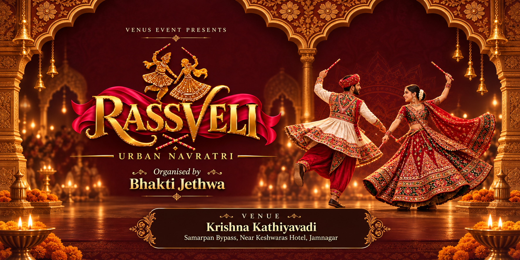 Rassveli Navratri Jamnagar